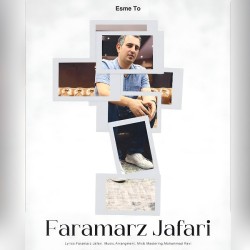 Faramarz Jafari - Esme To