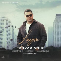 Fardad Amiri - Lazem