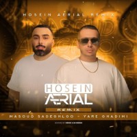 Hosein Aerial - Yare Ghadimi ( Remix )