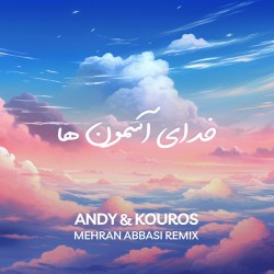 Mehran Abbasi - Khodaye Asemoonha ( Remix )