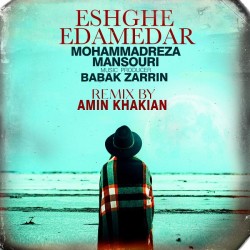 Mohammadreza Mansouri - Eshghe Edame Dar ( Remix )