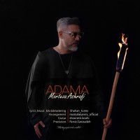 Morteza Ashrafi - Adama