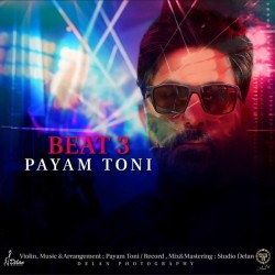 Payam Toni - Beat 3 ( Bikalam )