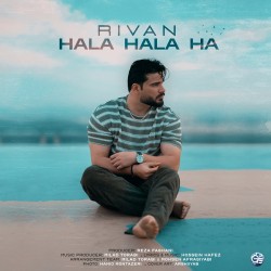 Rivan - Hala Hala Ha