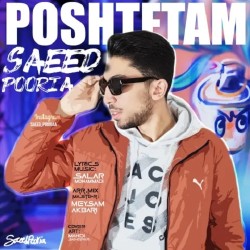 Saeed Pooria - Poshtetam