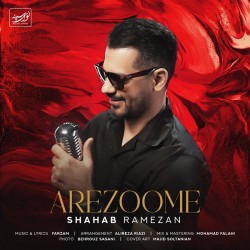 Shahab Ramezan - Arezoome