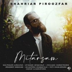Shahriar Piroozfar - Mitarsam