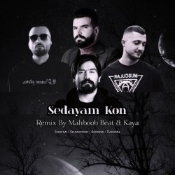 Soheil Ghanipoor & Ali Sorena - Sedayam Kon ( Remix )