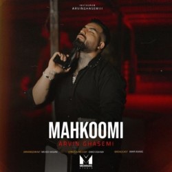 Arvin Ghasemi - Mahkoomi