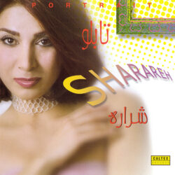 Sharareh - Aroosi