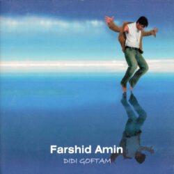 Farshid Amin - Sepideh