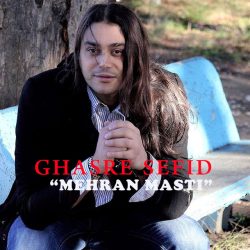 Mehran Masti - Gharashmish