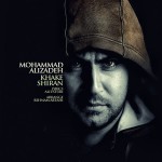<b>Mohammad Alizadeh</b> - Khake Shiran - Mohammad-Alizadeh-Khake-Shiran-150x150