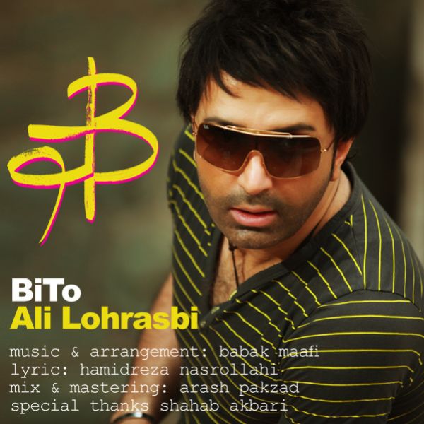Ali Lohrasbi - Bi To
