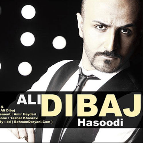 Ali Dibaj - Hasoodi