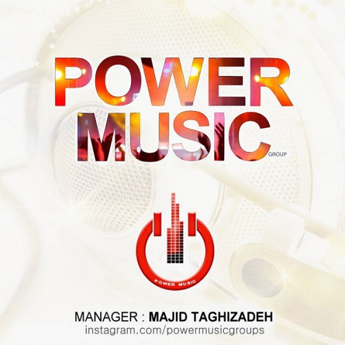Power Music - Party 1