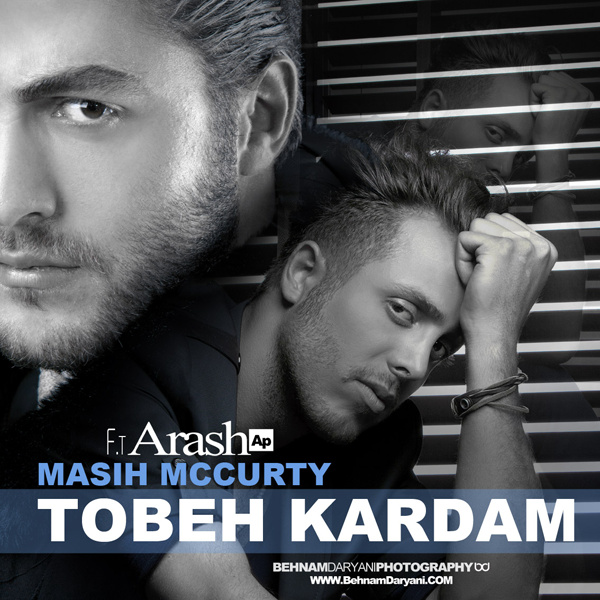 Masih & Arash AP - Tobe Kardam