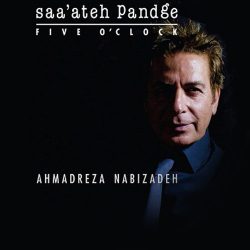 Ahmadreza Nabizadeh - Gol Naferest