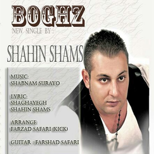 Shahin Shams - Boghz