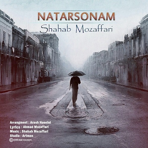 Shahab Mozaffari - Natarsonam