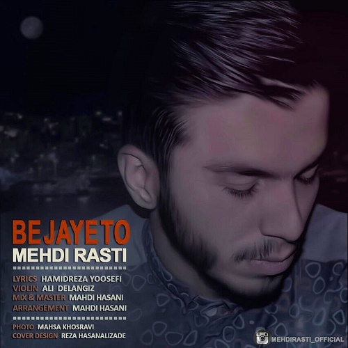 Mehdi Rasti - Be Jaye To