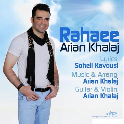 Arian Khalaj - Rahaei