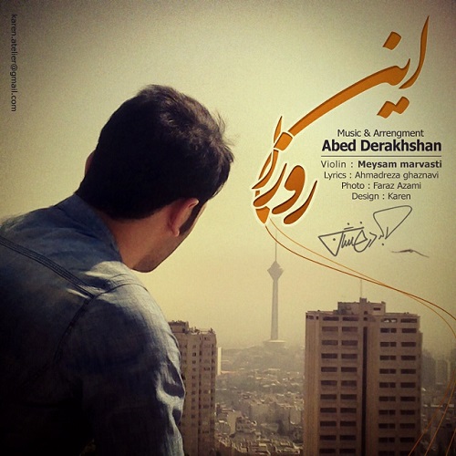 Abed Derakhshan - In Rooza