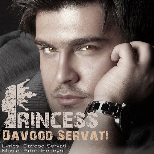 Davood Servati - Princess