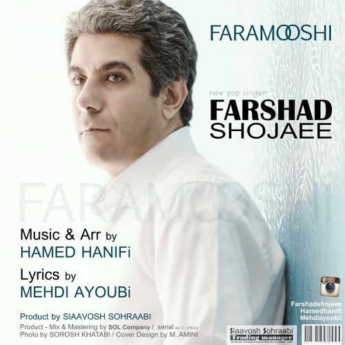 Farshad Shojaee - Faramooshi