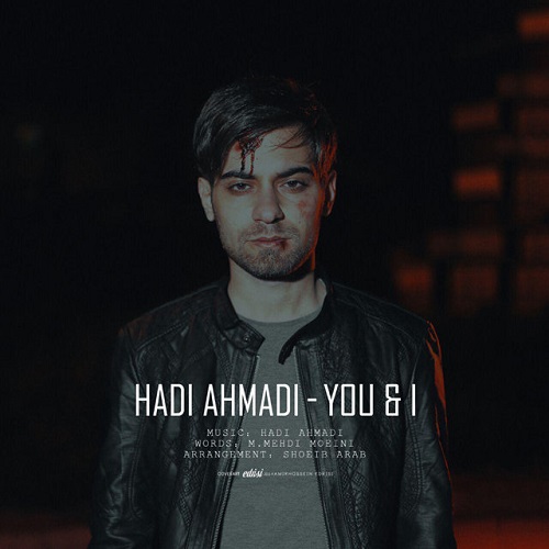 Hadi Ahmadi - Man o To