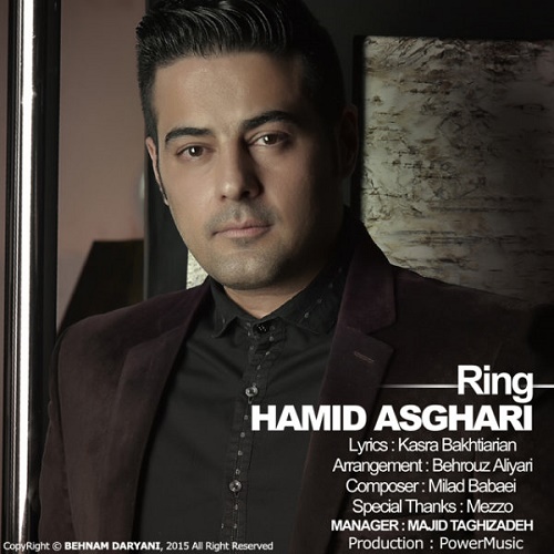 Hamid Asghari - Ring