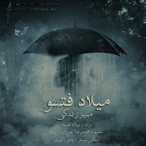 Milad Fettso - Masire Zendegi
