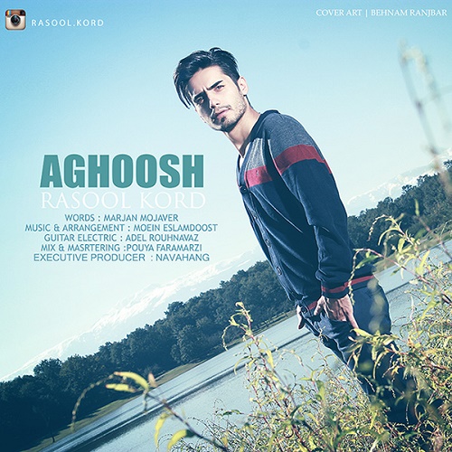 Rasool Kord - Aghoosh