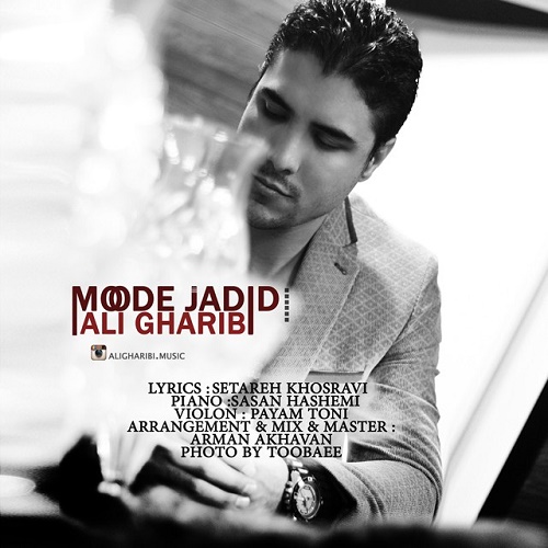 Ali Gharibi - Mode Jadid