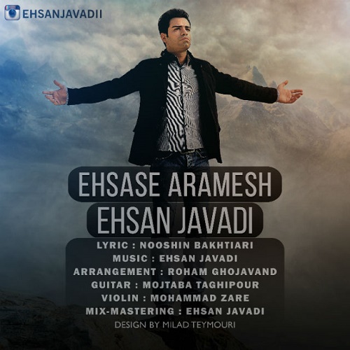 Ehsan Javadi - Ehsase Aramesh