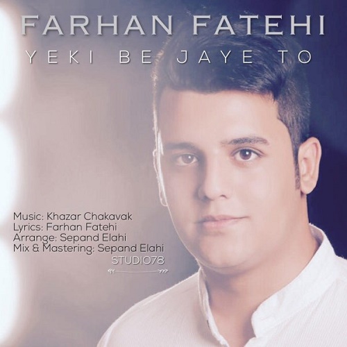 Farhan Fatehi - Yeki Be Jaye To
