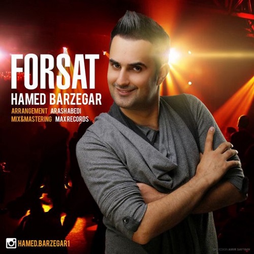 Hamed Barzegar - Forsat
