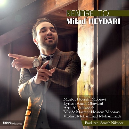 Milad Heydari - Kenare To