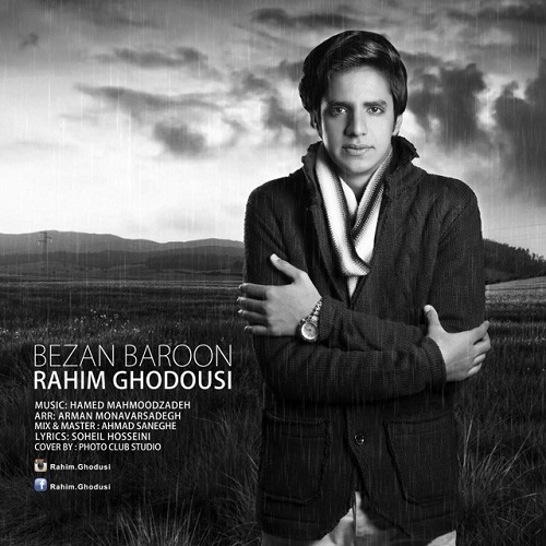 Rahim Ghodousi - Bezan Baroon