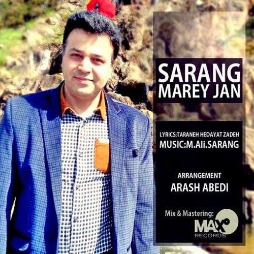 Sarang - Marey Jan