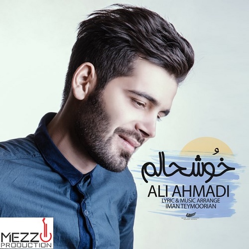 Ali Ahmadi - Khoshhalam