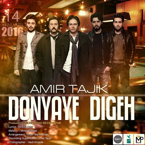 Amir Tajik - Donyaye Dige