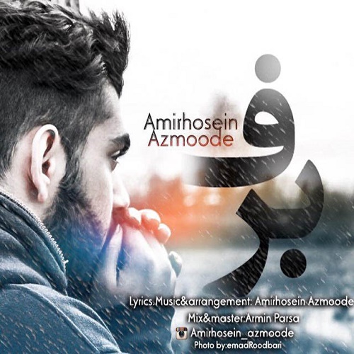 Amirhosein Azmoode - Barf