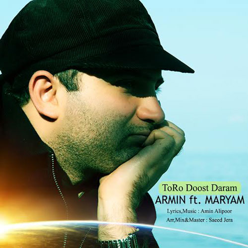 Armin Abedini - Toro Doost Daram