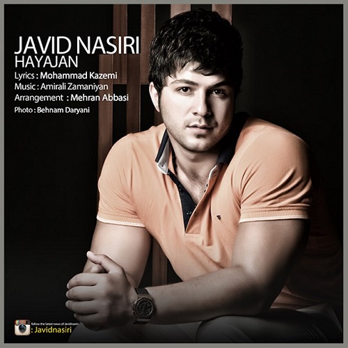 Javid Nasiri - Hayejan