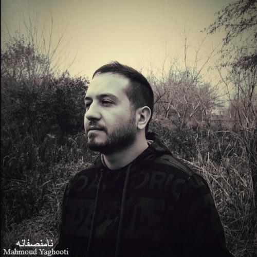 Mahmoud Yaghooti - Namonsefaneh