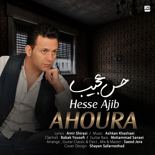 Ahoura - Hesse Ajib