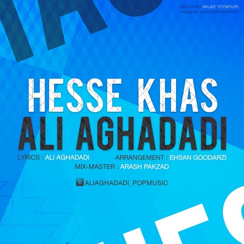 Ali Aghadadi - Hesse Khas