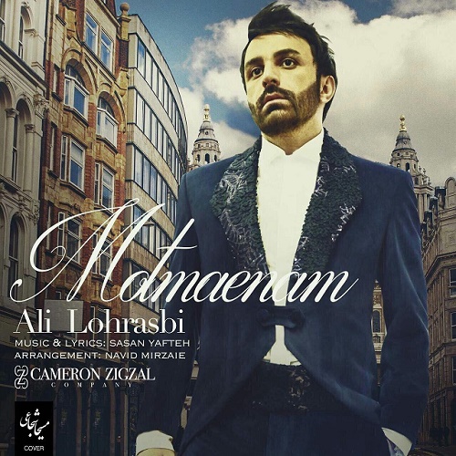 Ali Lohrasbi - Motmaenam