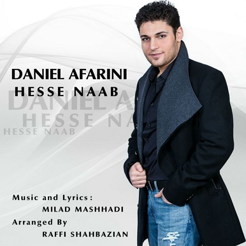 Daniel Afarini - Hesse Naab